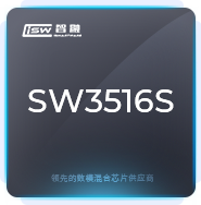 支持 PD 協(xié)議的 Type-C 充電解決方案