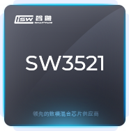 多快充協(xié)議充電解決方案